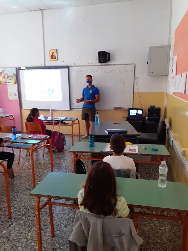 «8η Πανελλήνια Ημέρα Σχολικού Αθλητισμού-Ευρωπαϊκή Ημέρα Σχολικού Αθλητισμού 2021 ».«Το Σχολείο σε Κίνηση: Αθλούμαστε δημιουργικά»